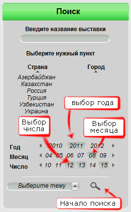 10421099107310861088_10871086_1076107210901077