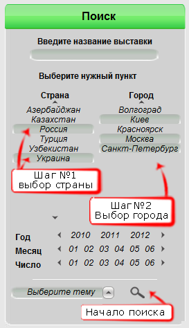 10421099107310861088_10871086_1089109010881072108510721084