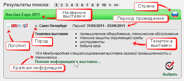 10741099108910901072107410821080_1