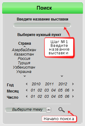 10871086108010891082_10871086_10851072107910741072108510801102
