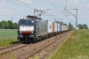Transportation of cargoes by railways of Ukraine